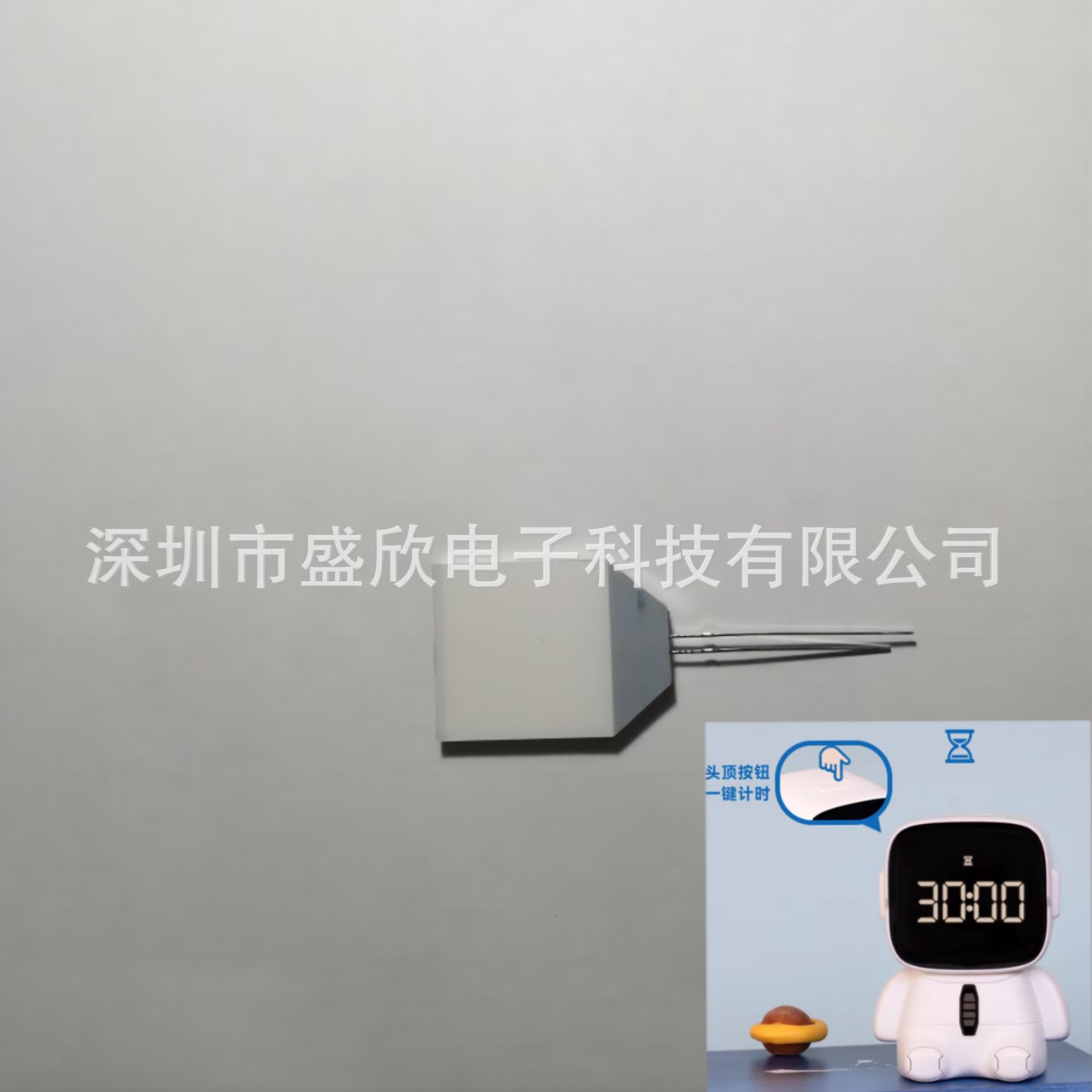 厂家直销计时器背光源RGB背光板数显导光板节能高亮度发光板