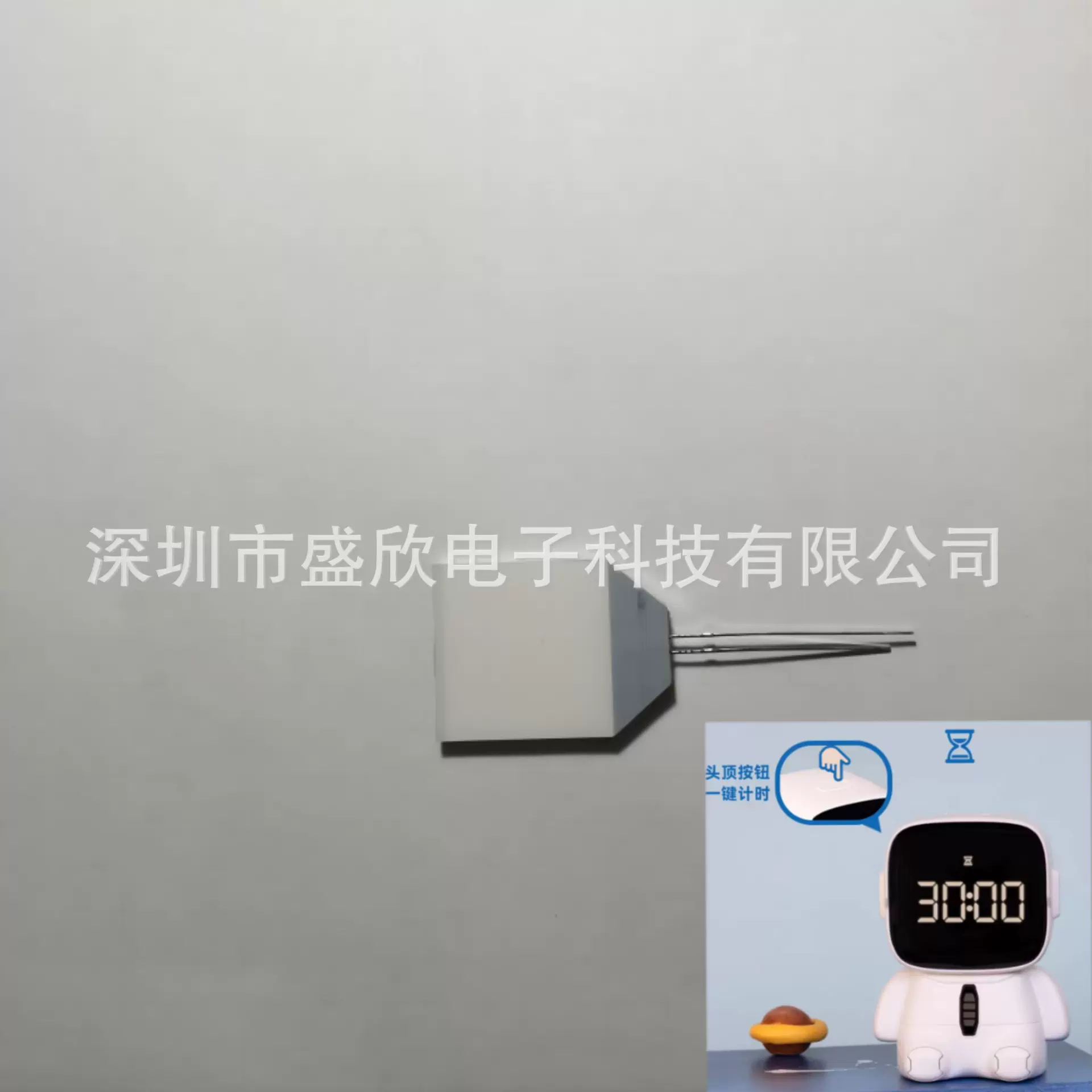 厂家直销 计时器背光源 RGB背光板 数显导光板节能 高亮度发光板