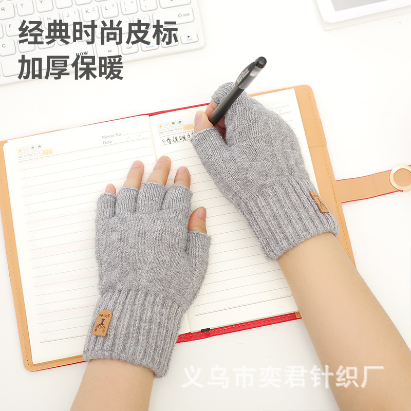 Fábrica directa medio dedo alpaca caliente guantes de punto engrosados unisex Otoño e Invierno abierto dedo a prueba de frío en stock