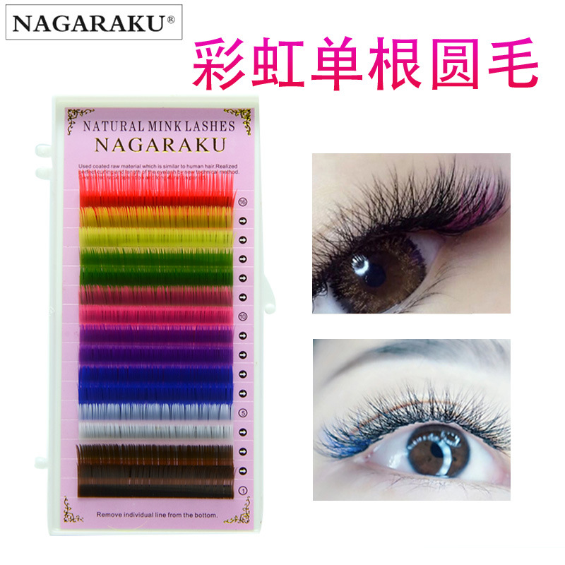 NAGARAKU grafted eyelashes color mixed J...