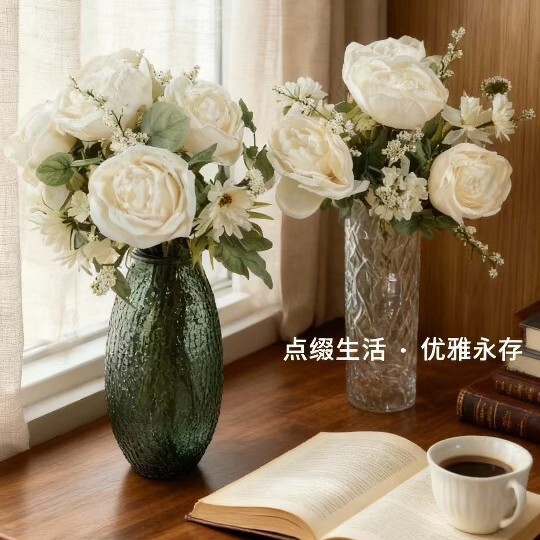 Artificial Flowers, Peonies, Small Chrysanthemums, High-End Milk White Roses, Artificial Flowers for Photography, Hotel Table Decorations, Fake Flowers Wholesale