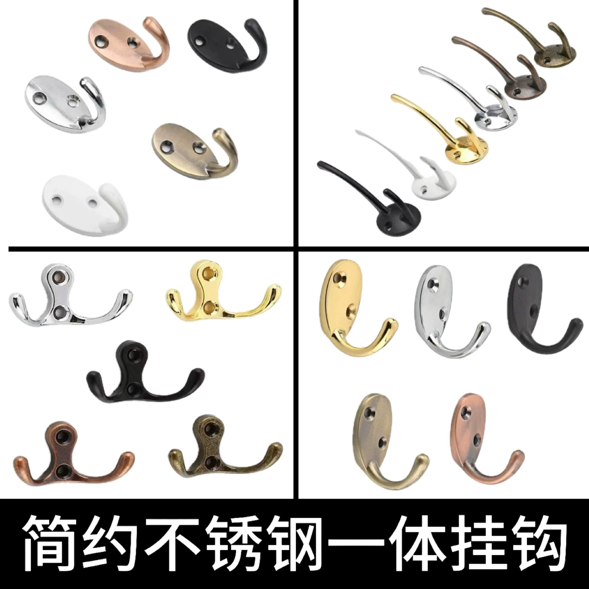 Утоленный крюк из цинкового сплава дверь задняя одежда ванная комната один крюк крюк крюк крюк кухонная крючок одна стена крюк