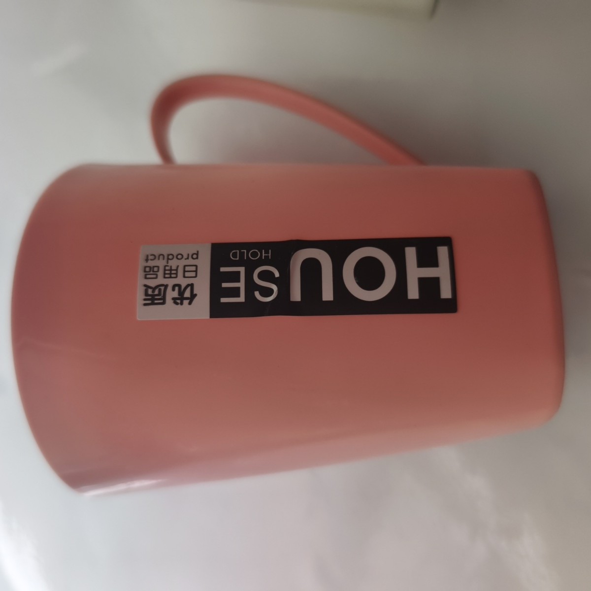 1019 tazas de enjuague bucal vegetarianas, tazas de cepillo de dientes para parejas, pequeñas y frescas tazas de cepillo de dientes nórdicas, tazas de té de regalo