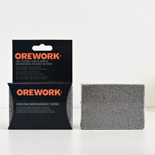 New kitchen cleaning tools catering barbecue cleaning block BBQ Barbecue brush solid color cleaning mini square brick wholesale