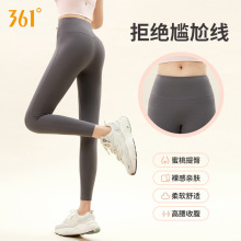 361�٤ѝŮ�¿��o���\���٤�����������⴩呟��\�ӽ���ѝ