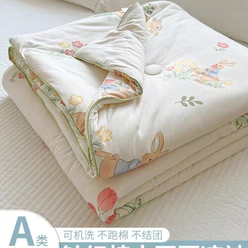 A-type baby and mother-grade summer cooling quilt machine washable summer quilt children's thin sheet spring and autumn air conditioning quilt soybean fiber single quilt