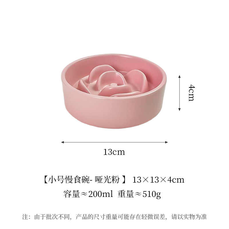 작은 꽃잎 그릇 [매트 파우더]