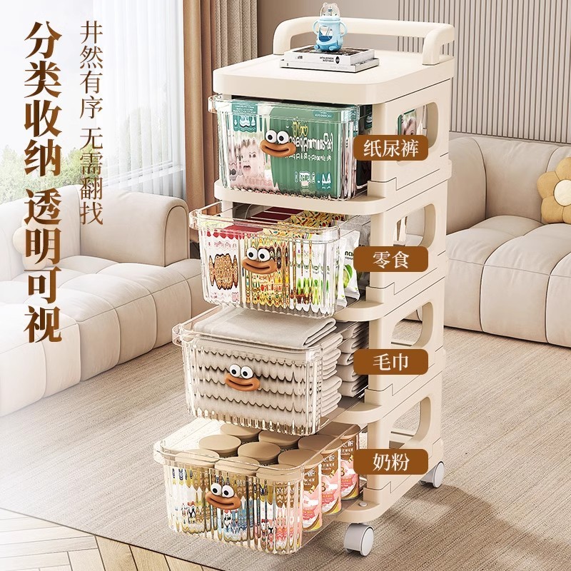 スナック収納ラックトロリー床置き多層家庭用収納ラック引き出し式モバイル子供のおもちゃ収納キャビネット|undefined