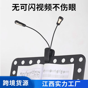 �~���V�ܟ��p��Դ�p�^�A�ӕ�����x�����x������ٟ���x�V�A��