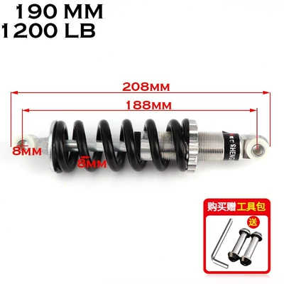 Motosiklet ləvazimatları və aksesuarları rear shock absorber - hole-spacing-190mm-1200-lbs-comes-with-tool-kit