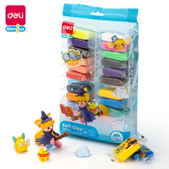 Deli Light Clay 24 Color Clay Children's Plasticine Space Clay DIY Color Clay Tool Set Wholesale