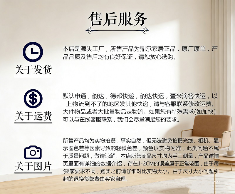 微信图片_20260319132649_2093_47