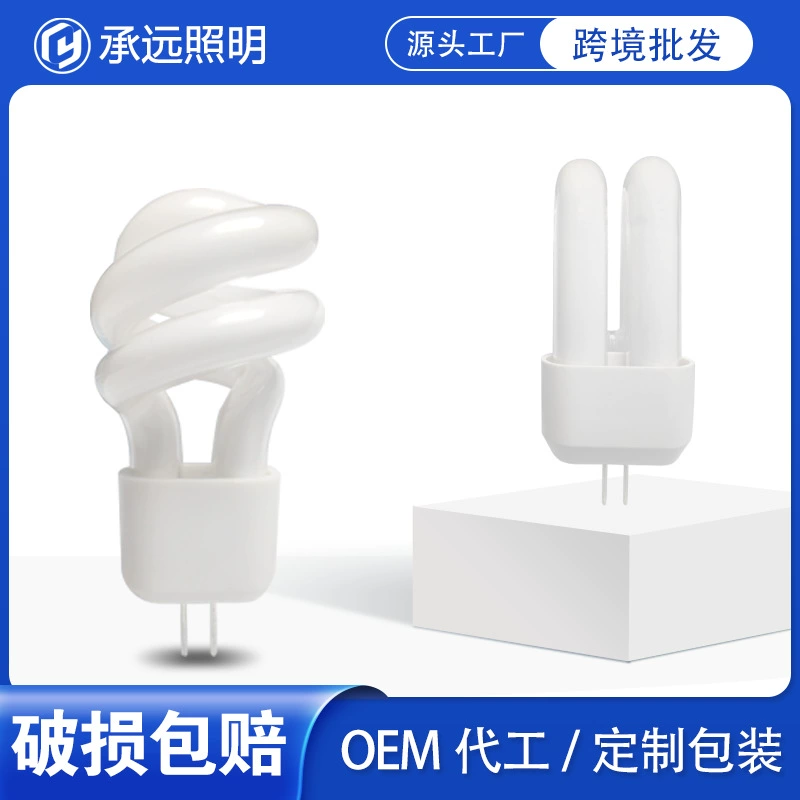 Зеркальная передняя лампа G4 с двумя контактными вставками маленькая лампочка 5W с двумя контактными вставками энергосберегающая лампа 3W маленькая спираль три основных цвета оптом