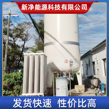 �S��ֱ�N5-200����Һ�僦��Һ�僦�۵͜�Һ������Һ���A����