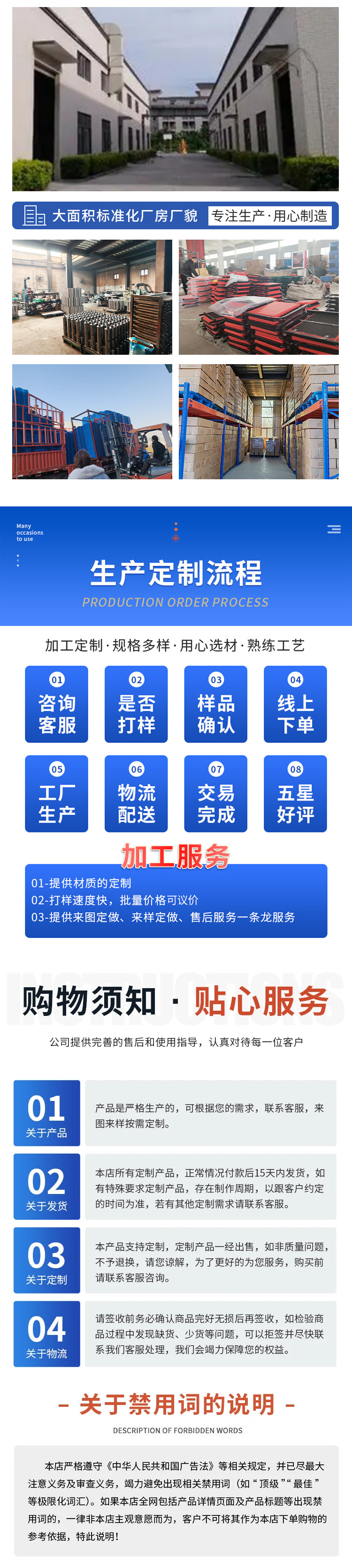 High-Position Transport Vehicle Gearbox Bracket, Transmission Box Support, Auto Repair Support, Engine High-Position Support, Auto Maintenance Tool