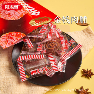 �������⸬���i�⸬��ɪ������b50g��ʳ���e��ʳ�i������l����