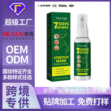 �N�ƴ�������stretch marks���F�a�󸹲�Ƥ�w�̝�����Ħ�o��