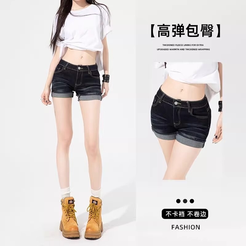 American-Style Rolled-Edge Denim Shorts for Women, Summer Plus-Size, Low-Waist, Stretchy, Slimming A-Line, Hip-Hugging Hot Pants American-Style Rolled-Edge Denim Shorts for Women, Summer Plus-Size, Low-Waist, Stretchy, Slimming A-Line, Hip-Hugging Hot Pants