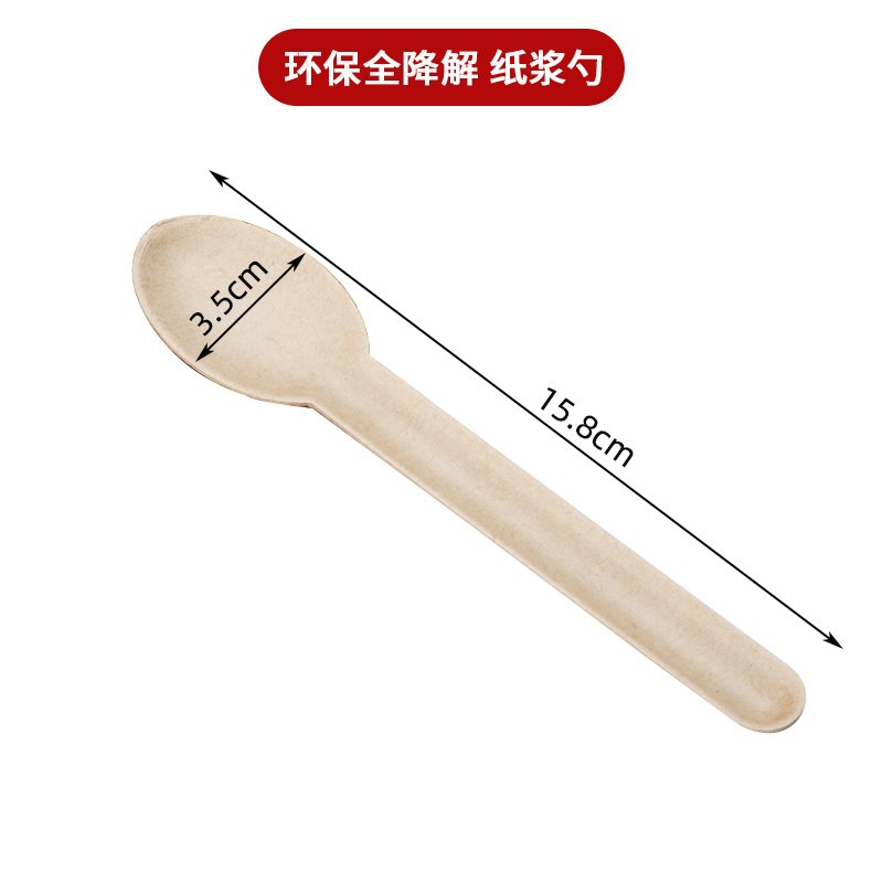 Desechable respetuoso del medio ambiente degradable cuchara de madera cuchillo tenedor cuchara de helado postre ensalada tenedor vajilla occidental