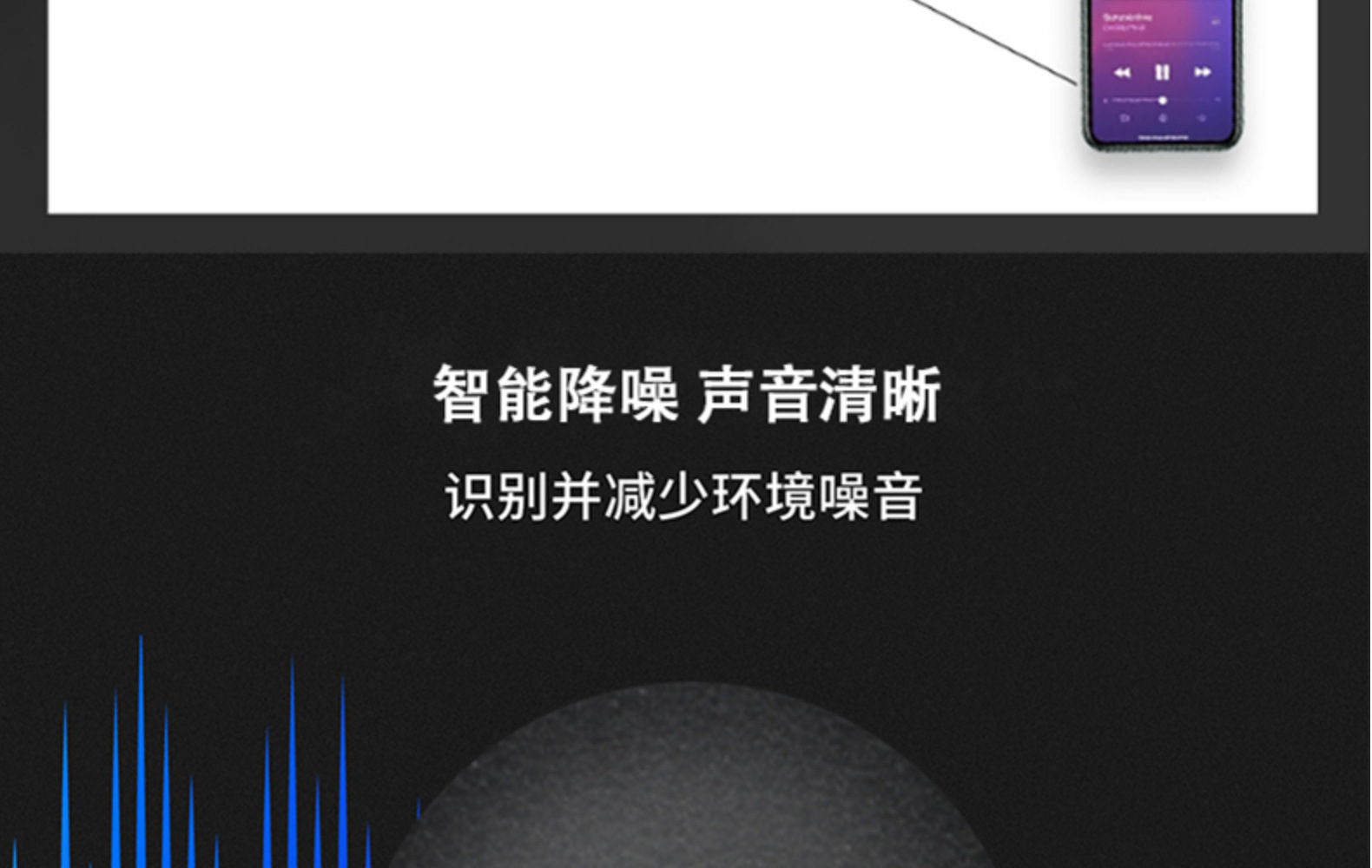 Motorcycle Bluetooth Helmet Intercom Headset Support to Connect the Same Time Mobile and Intercom Auto Answer Calls