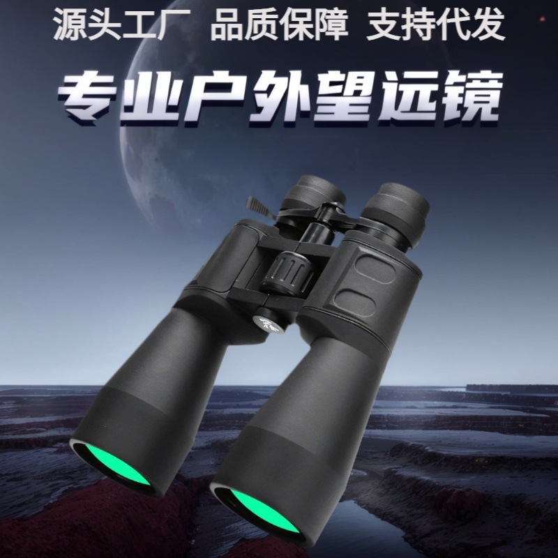 Fábrica al por mayor 10-380X100 binoculares para viajes al aire libre Telescopio de zoom de concierto HD de alta potencia