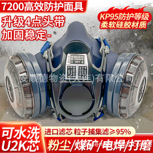 ����7200���m����U2Kо��늺���ú�V�����rș���ַ��o���I��