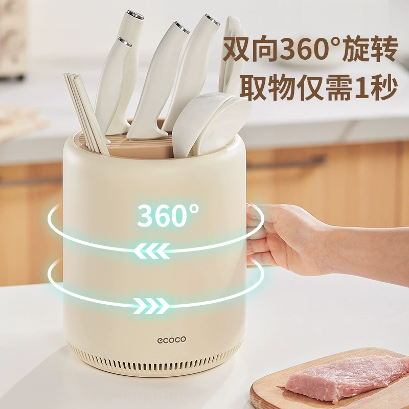 ECoco/ Кухонная 360° вращающаяся подставка для ножей, большая вместимость, встроенное хранение для ножей и палочек