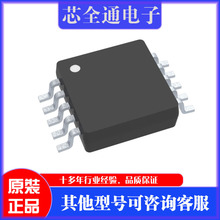 CS8508E ������΢ ��AB/D ��ГQ������ EMI��8W��������