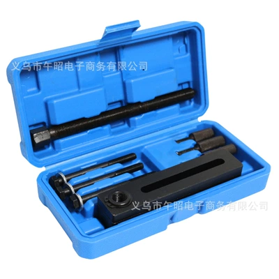 Mühərrik alətləri Separation Tool, Special Tool