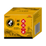 诸葛奇方 Сломанный геморрово -саранчавый крем (не -кишечный и снаружи смешанный анальный зуд и жгут) мужчины и женские травяные саранча настоящие сливки