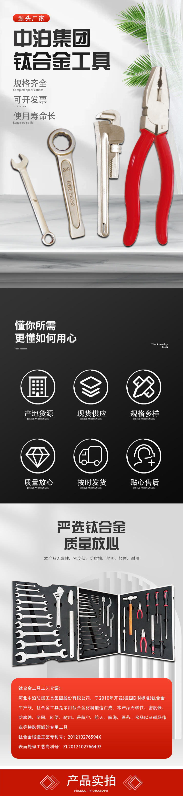 2345_image_file_copy_15