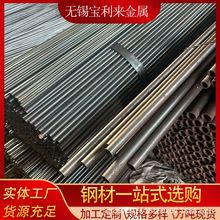 q235С�ڏ����ں��� ë�����ܹ� 䓏Sұ���ô����ܟ����ܺ���䓹�