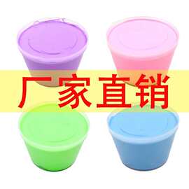 slime批发跨境史莱姆超轻棉花泥彩泥雪花泥软泥DIY儿童手工玩具泥