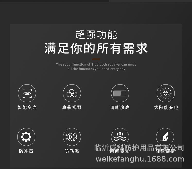 9996e7f4ea65c23000b3ca574d856b