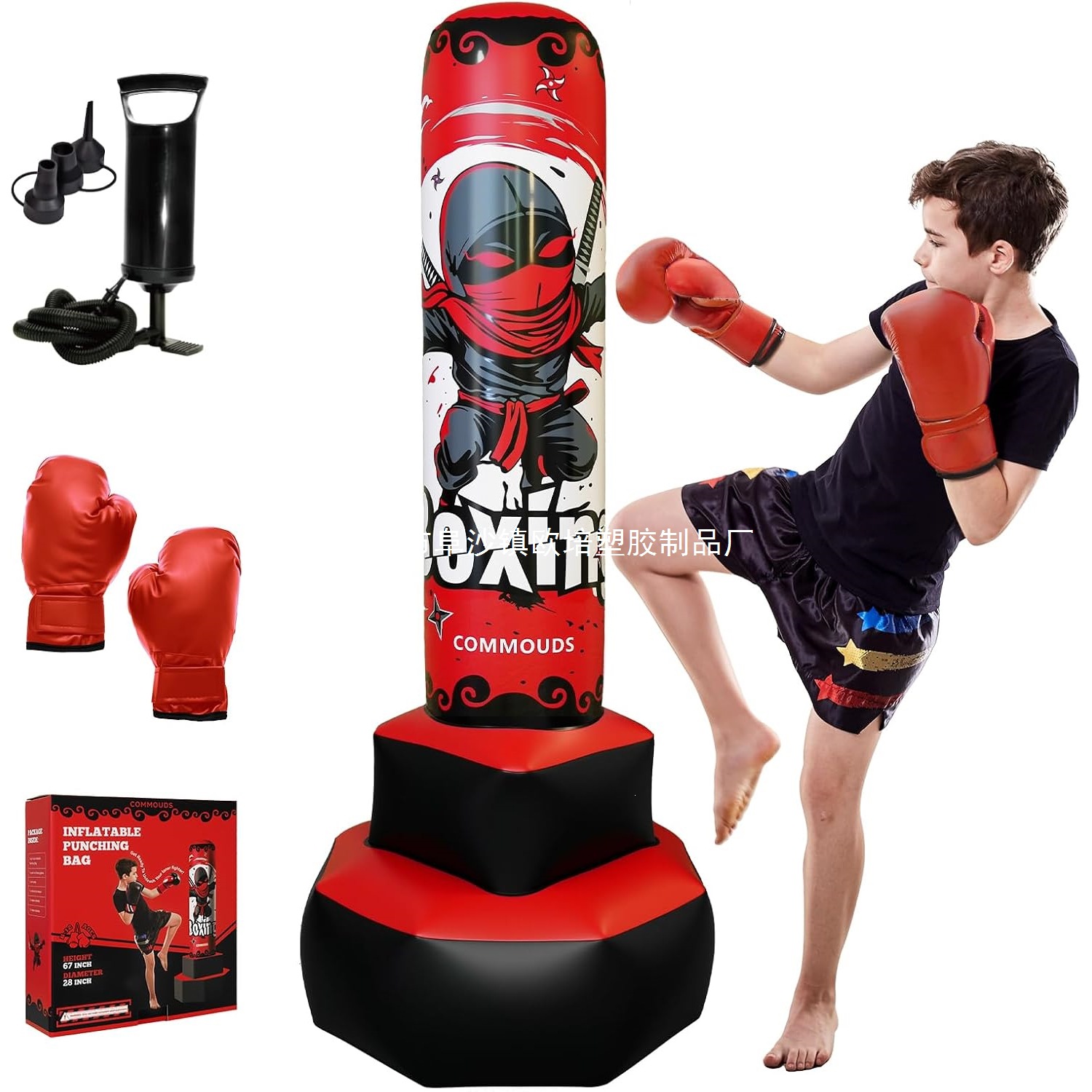 COMMOUDS 67inch (approx. 170.2cm ) children's boxing bag, inflatable children's boxing set