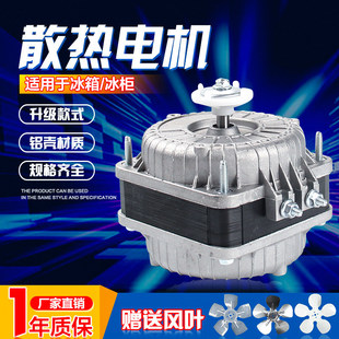 ����ɢ���L��늙C�䙙�����L�C늙C�R�_�������������չʾ�����