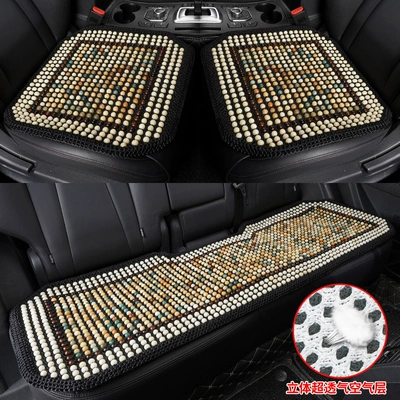 Breathable Beads Office Universal Seat – Cool pad - white-jade-and-jade-three-piece-set-black-colored-hook-edge-double-layer-thickened-3d-breathable-and-non-slip