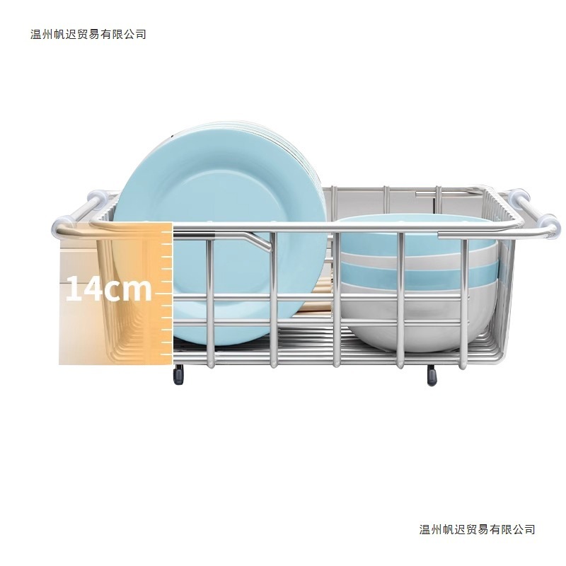 厂家供应不锈钢水槽沥水篮洗碗池沥水碗架伸缩厨房置物架碗碟碗盘|undefined