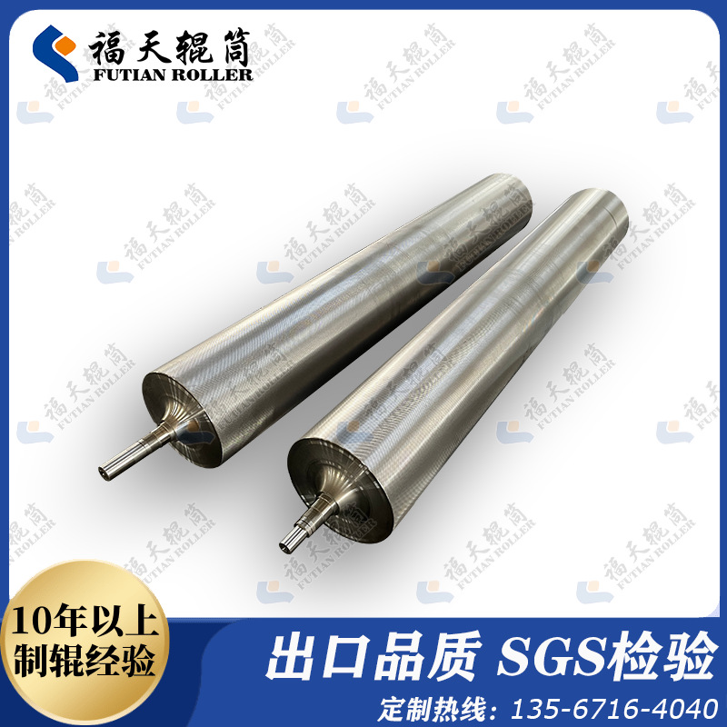 纺织机械设备钢辊轴 厂家热卖弯钢辊轴 来图定制压力辊