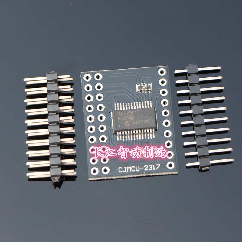 CJMCU-2317 MCP23017 I2C 串行接口 16位 I/O 扩展器 Serial