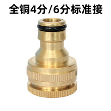 ���~4��6�փ��������͘�׼���^ȫ�~1/2�Ƚzˮ���^�D���^3/4�D�Q��