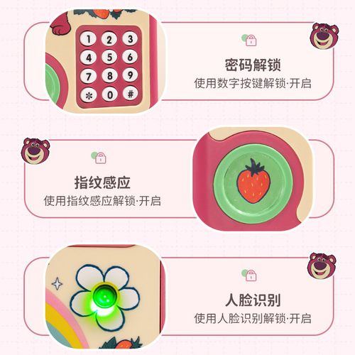 Disney Genuine Strawberry Bear Piggy Bank Fingerprint Password Lock Piggy Bank Children's Piggy Bank Toy Gift Wholesale