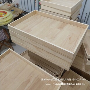 ľ�|�бP��ʳ�o�wľ������ռ{���泬��ʳƷ�Ƶ��бP���ÏN����Ʒ