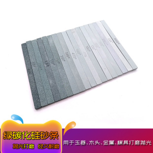 Сɳ�l��񒁹⹤����ʯ��ĥɰ�l��䬔����꾫ĥ��ʯ�l������ĥ