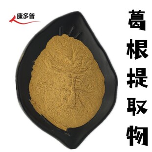 �����ȡ��10:1 ����S�~40% ����Sͪ80% ��500G/�� ���M�Ę�Ʒ