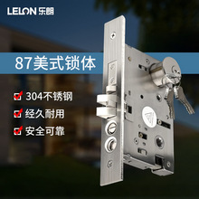 ���Ʋ��P���ʽ�i�w����T�e�����T�i�w6487��ʽ�i�w�Cе���I�i�w