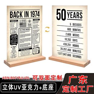 �羳���N�����恆�����p�����պ���[̨50��o����ӡˢ�͏d�b�
