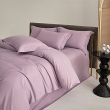 水星家纺长绒棉磨毛四件套加厚纯棉被套纯色床单高级感床笠三件套