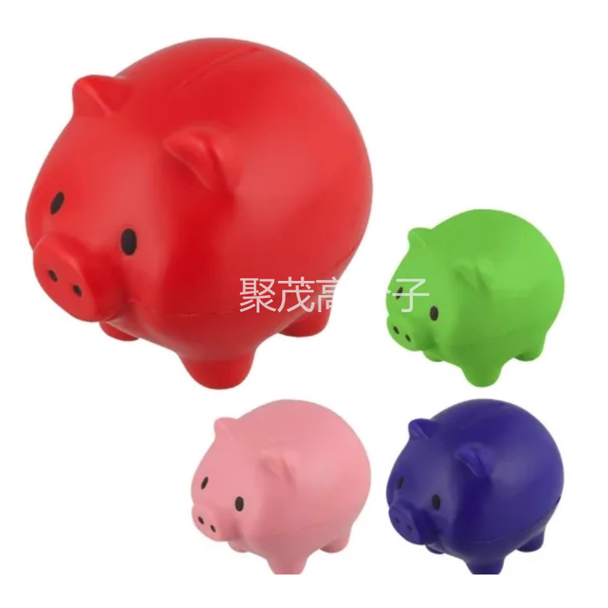 Cross-Border Piggy Stress Ball Artificial Anti-Stress Toy New Creative Gift Ornaments Pu Foaming Self-Skinning Foam Piggy