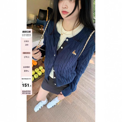 早秋毛衣开衫女2025新款藏蓝色小猫刺绣麻花针织外套韩系穿搭上衣